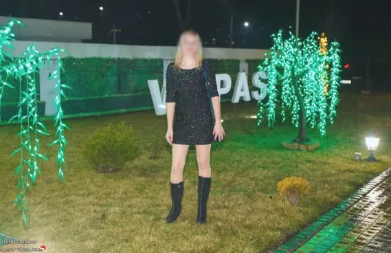 Sophia, 32